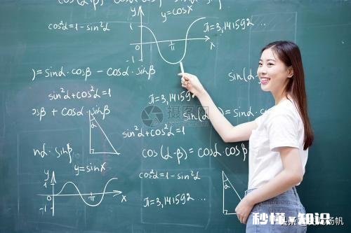 中小学复课后，社会对教师的看法会有怎样的改变