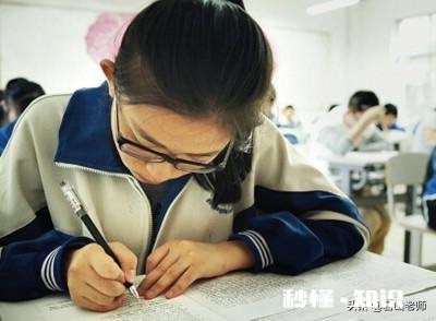 中小学复课后，社会对教师的看法会有怎样的改变