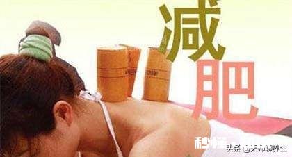 中医怎么健康减肥有好的推荐方法吗