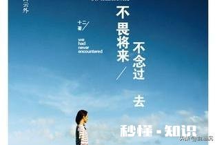 觉得活着没有意思，也不知道为什么要活着。做什么都没有意义，怎么样才能找到生活的动力