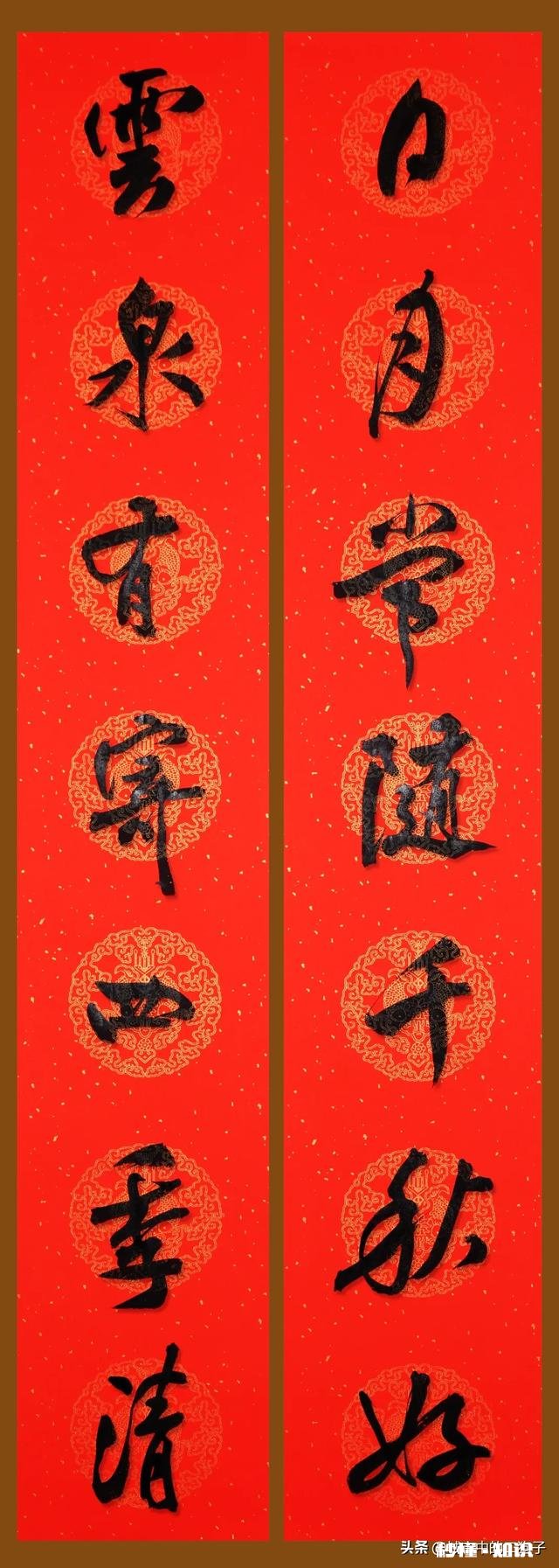 手写春联和打印的春联有什么不同,仅仅是字上美观吗