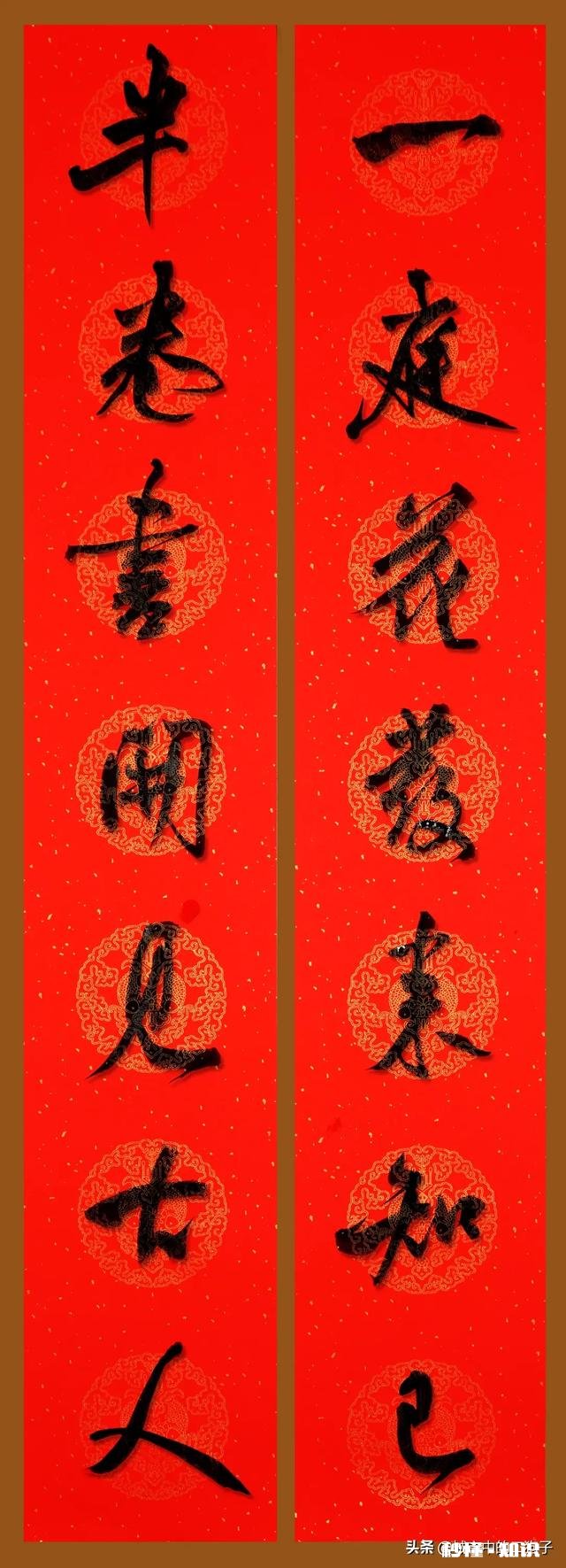 手写春联和打印的春联有什么不同,仅仅是字上美观吗