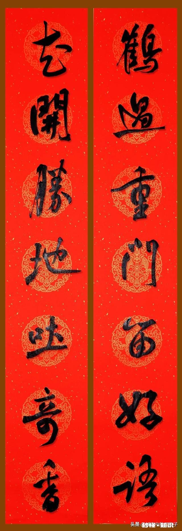 手写春联和打印的春联有什么不同,仅仅是字上美观吗