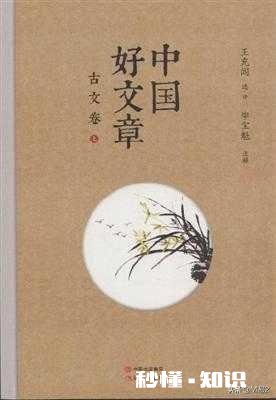 那些发现别人在自媒体上抄袭了自己文章的人,为什么不去法院起诉