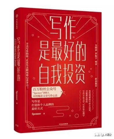 那些发现别人在自媒体上抄袭了自己文章的人,为什么不去法院起诉