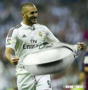 本泽马加盟皇马以后，年年吵着要卖本泽马，为什么现在也没有卖