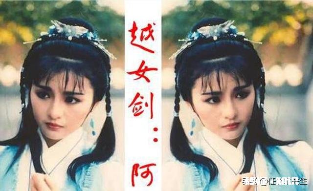 金庸武侠中登峰造极的男性组合有哪些