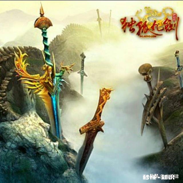 金庸武侠中登峰造极的男性组合有哪些