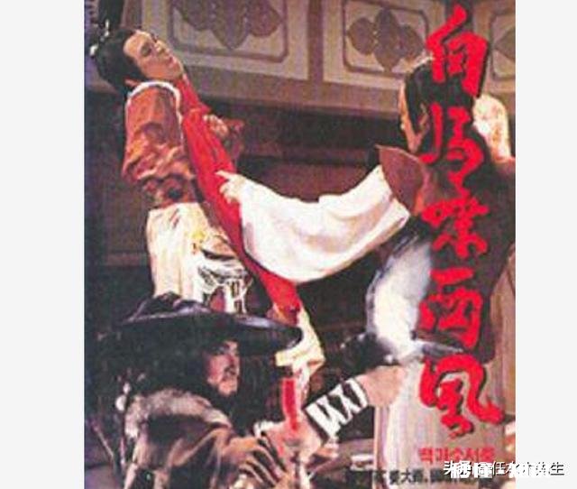 金庸武侠中登峰造极的男性组合有哪些