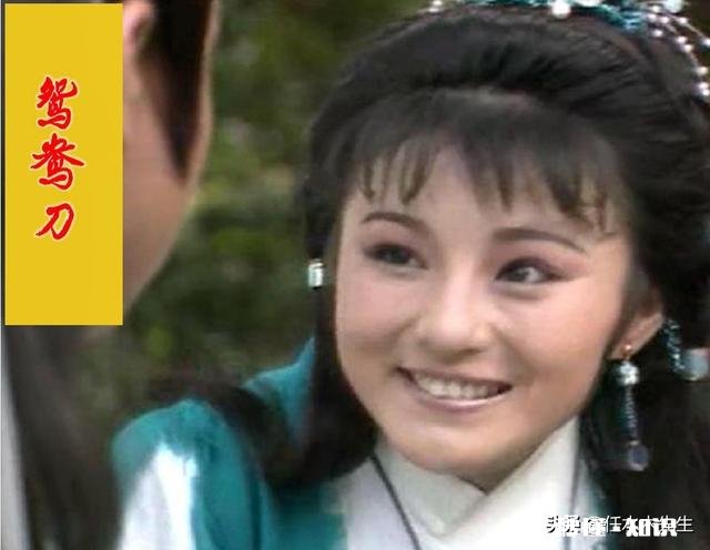 金庸武侠中登峰造极的男性组合有哪些