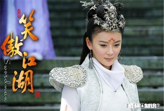 金庸武侠中登峰造极的男性组合有哪些