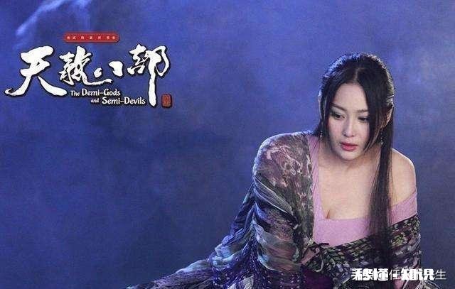 金庸武侠中登峰造极的男性组合有哪些