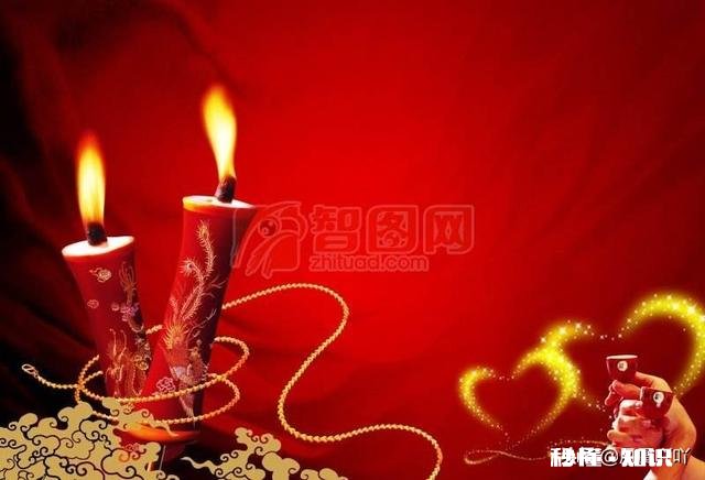 怎么处理事业和婚姻的关系