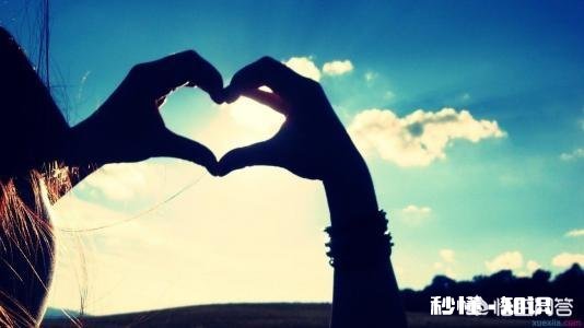 生活中遇到喜欢的女孩如何才能快速地认识,并建立稳定的联系