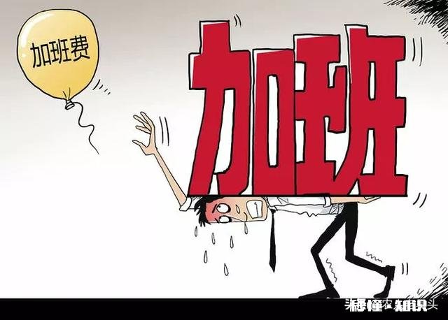 人都是为了钱是什么理论