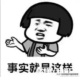 人都是为了钱是什么理论