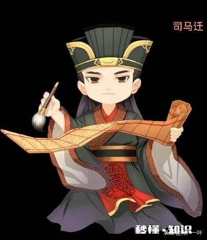 力能扛鼎的霸王项羽遇上倒拔垂杨柳的鲁智深,谁的力气更大