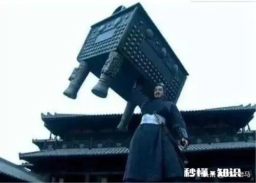 力能扛鼎的霸王项羽遇上倒拔垂杨柳的鲁智深,谁的力气更大