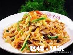 我想问下炒河粉除了眼见的食材之外还需要什么调料配方