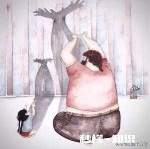 2019年双11，京东天猫开始五折卖房，对房产中介和房价会有什么影响