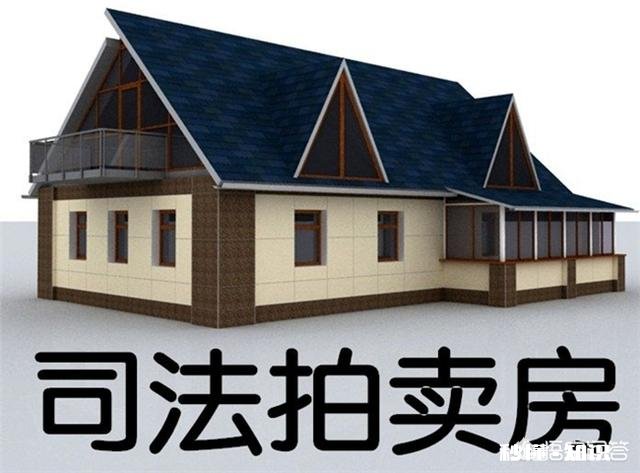 2019年双11，京东天猫开始五折卖房，对房产中介和房价会有什么影响