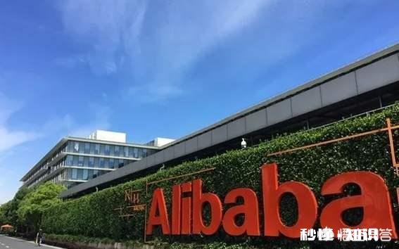 2019年双11，京东天猫开始五折卖房，对房产中介和房价会有什么影响