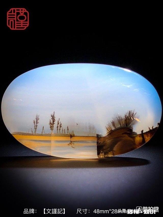 准备到了60岁走遍祖国的大好河山，能否发一张你所在城市的美景让我提前实现愿望