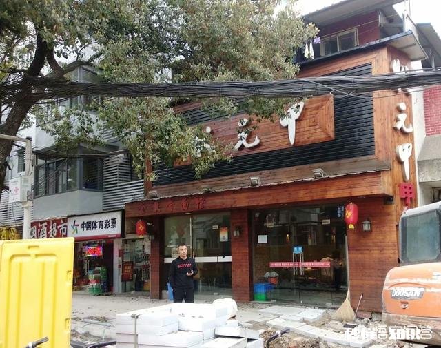 武汉大学周边有哪些特色的美食