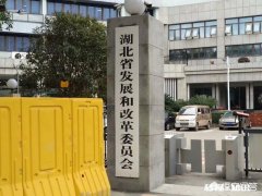 武汉大学周边有哪些特色的美食