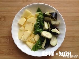 地三鲜的制作过程是什么