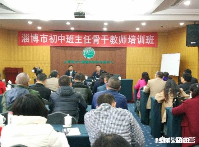 谁能说说,为什么现在有些初中老师都不愿意当班主任