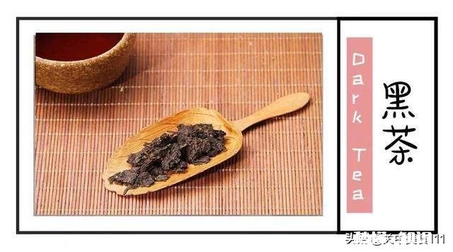 送礼选什么茶叶好中茶黑茶这个牌子怎么样