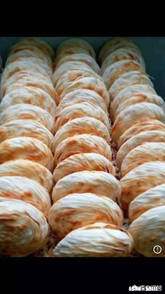 兰州哪里有比较好的肉夹馍培训