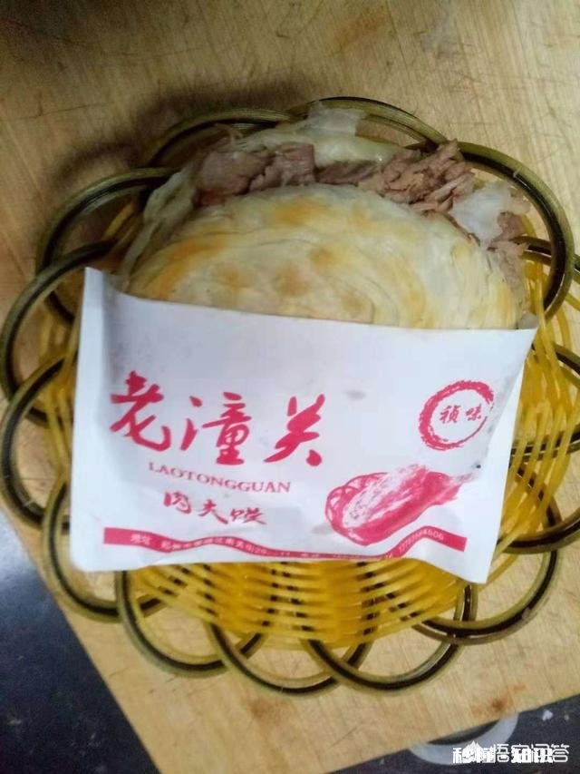 兰州哪里有比较好的肉夹馍培训