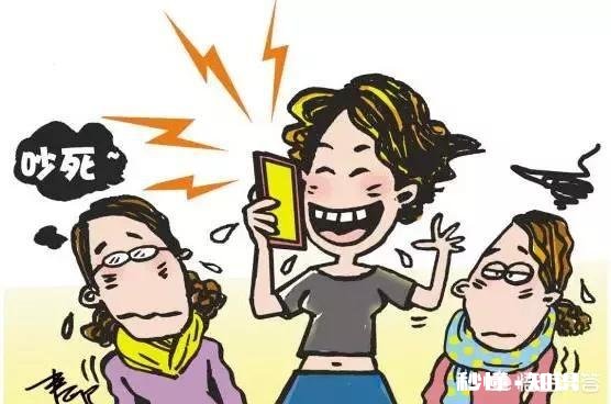 为什么有些人喜欢在公共场合大声喧哗