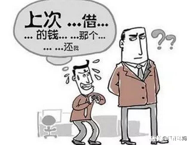别人欠我3000不还，值得打官司吗