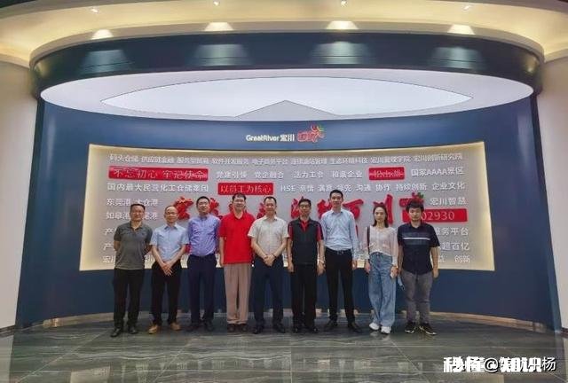 想开一家有特色的中医馆有什么好的推荐吗