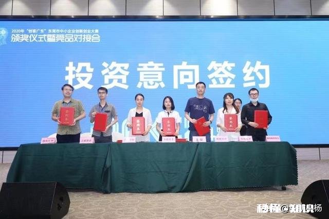 想开一家有特色的中医馆有什么好的推荐吗