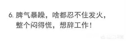 一直压力很大，时间长了会不会崩溃