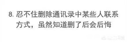 一直压力很大，时间长了会不会崩溃