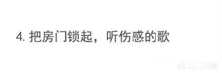 一直压力很大，时间长了会不会崩溃