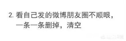 一直压力很大，时间长了会不会崩溃