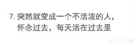 一直压力很大，时间长了会不会崩溃