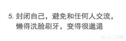 一直压力很大，时间长了会不会崩溃