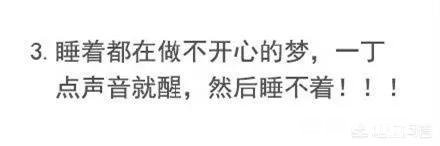 一直压力很大，时间长了会不会崩溃