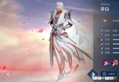 当前版本王者荣耀中18888的刺客型英雄有什么推荐先入手的