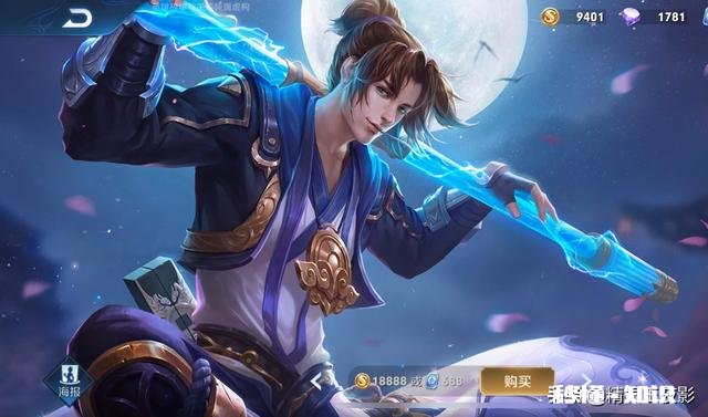 当前版本王者荣耀中18888的刺客型英雄有什么推荐先入手的