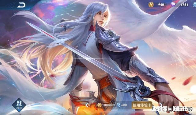 当前版本王者荣耀中18888的刺客型英雄有什么推荐先入手的