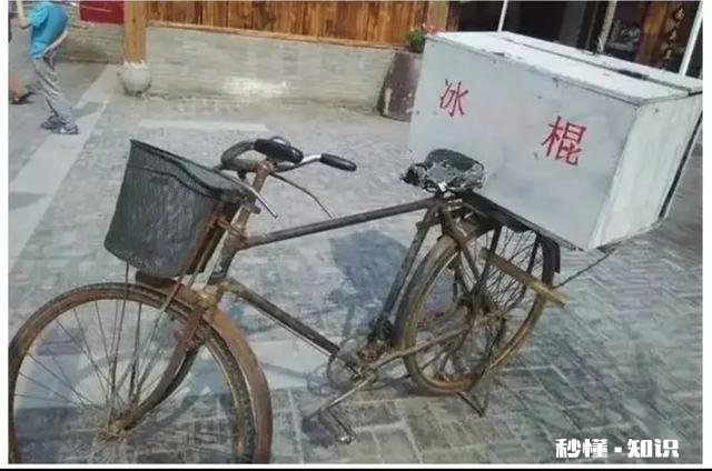 用一个吃的来证明你的年龄