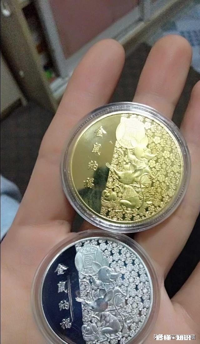 大家喜欢收藏纪念币吗